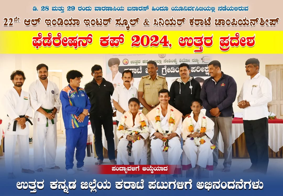 Taekwondo kicking drill